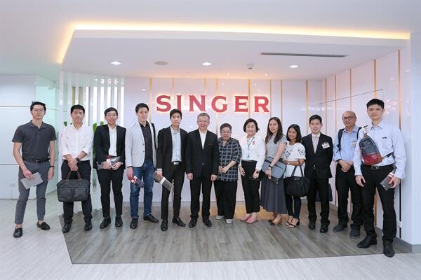 ภาพข่าว: SINGER เปิดบ้าน จัด Analyst Meeting Q3/62