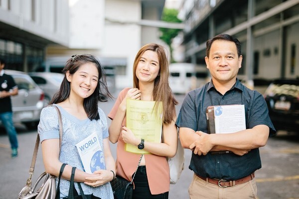 สถาบันภาษา ม.ธรรมศาสตร์ เตรียมเปิดบ้านแนะนำหลักสูตรโครงการบัณฑิตศึกษา ชวนผู้สนใจศึกษาต่อในระดับปริญญาโทและเอกร่วมงาน “LITU OPEN HOUSE 2020” พร้อมติวเทคนิคพิชิตข้อสอบ TU-GET ฟรีในงาน!