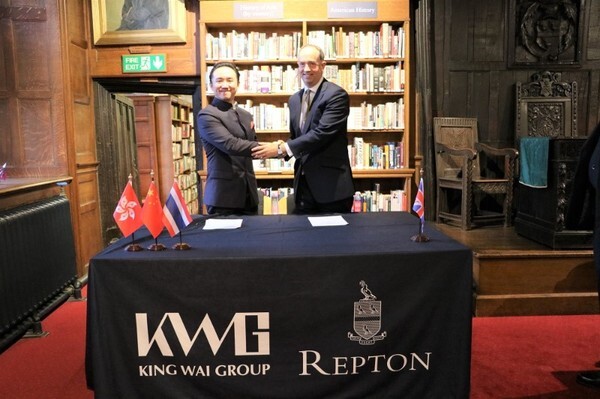 King Wai Group ลงนาม MOU กับ Repton ตั้งวิทยาเขตที่อยุธยา เล็งสร้างเมืองการศึกษา