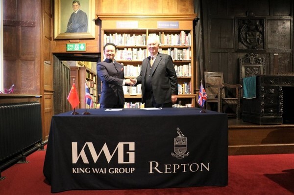 King Wai Group ลงนาม MOU กับ Repton ตั้งวิทยาเขตที่อยุธยา เล็งสร้างเมืองการศึกษา