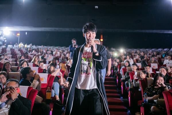 เอส เอฟ พาแก๊งตุ๊ดซี่ส์ บุกเซอร์ไพรส์ผู้บกพร่องทางการเห็นในงาน “ตุ๊ดซี่ส์ & เดอะ เฟค หัวเราะไม่มีเบรคกับ Pannana”