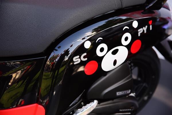 ฮอนด้าเปิดตัว New Scoopy i Kumamon Special Edition ฉลองครบรอบ 10 ปี Scoopy i ในเมืองไทย โดดเด่นด้วยดีไซน์สไตล์ Kumamon ผลิตจำนวนจำกัดเพียง 5,000 คันเท่านั้น