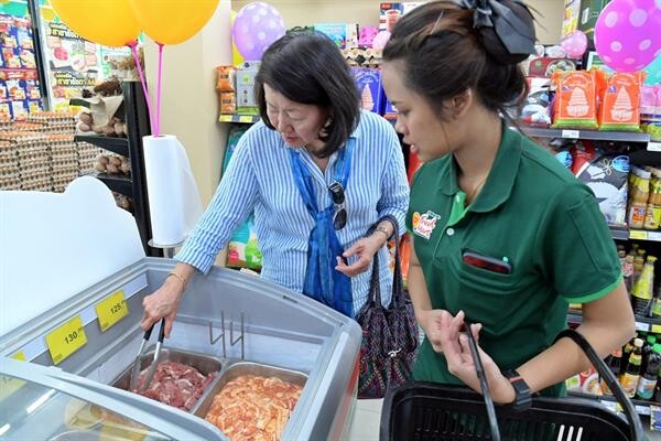 ซีพี เฟรชมาร์ท สาขารัชดา 66 ฉลองโฉมใหม่ เสิร์ฟอาหารคุณภาพ "สดทุกวัน ส่งถึงคุณ"