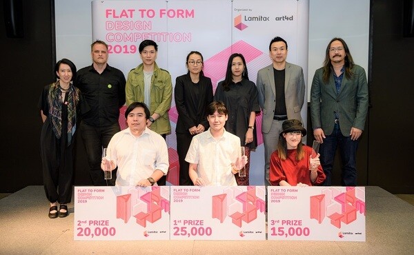 ทีเอเค (TAK) ร่วมกับ ART4D จัดประกวดแบบ FLAT TO FORM DESIGN 2019 เปิดโอกาสให้นักศึกษาร่วมค้นหาแนวคิดใหม่เพื่อสร้างสรรค์วัสดุปิดผิวลามิเนต