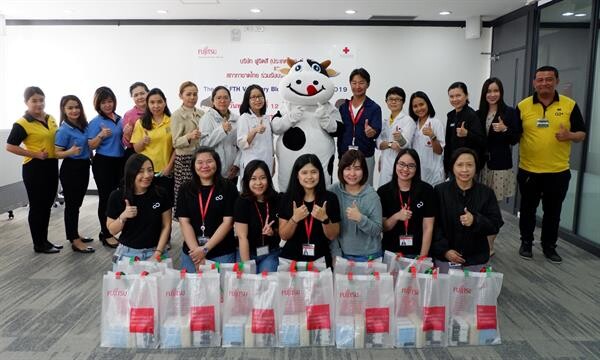 ภาพข่าว: ฟูจิตสึ รวมพลังจัดกิจกรรมเพื่อสังคม “The 24th FTH Voluntary Blood Donation” ร่วมบริจาคโลหิตให้กับสภากาชาดไทย ครั้งที่ 24