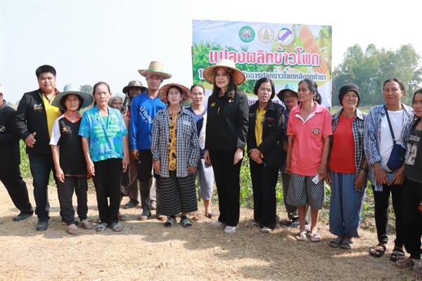 รมช.มนัญญา ลงพื้นที่จังหวัดพิษณุโลกและอุตรดิตถ์ติดตามโครงการส่งเสริมสมาชิกปลูกข้าวโพดหลังนาปีการผลิต 2562/63