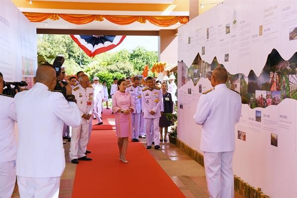 พิธีเปิดงานประชุมวิชาการนานาชาติด้านการพัฒนาเกษตรที่สูงอย่างยั่งยืนฯ และงานโครงการหลวง 2562 เฉลิมฉลองครบ 50 ปี