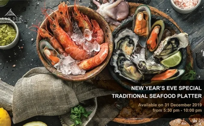 Usher into the New Year at Baan