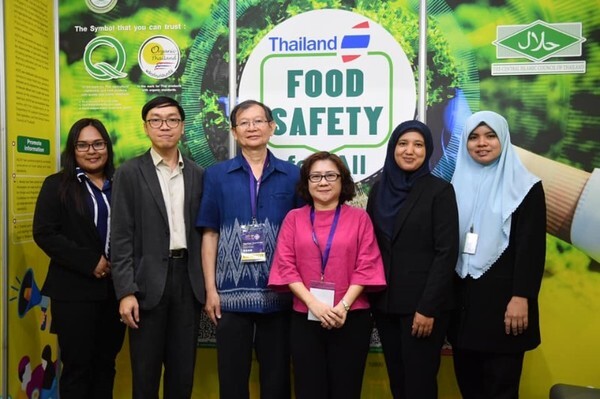 มกอช. ร่วมงาน THAILAND HALAL ASSEMBLY 2019