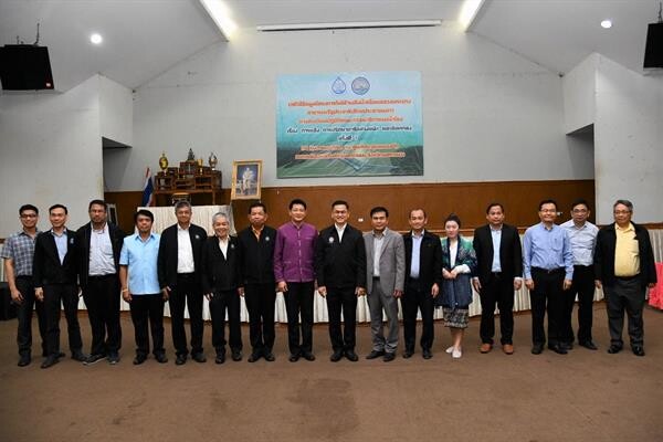 สทนช.เปิดเวทีแจงข้อมูลการสร้าง“เขื่อนหลวงพระบาง” แก่ภาคประชาชนริมแม่น้ำโขง 8 จว.