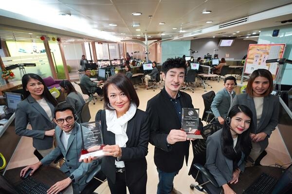 ภาพข่าว: สมาคม Contact Center World ยกให้ AIS Contact Center คว้า 2 รางวัลระดับโลก ตอกย้ำผู้นำด้านงานบริการคุณภาพ ที่ได้รับการยอมรับในระดับสากล