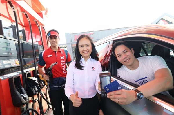 คาลเท็กซ์ จับมือ วีซ่า นำร่องเปิดให้บริการระบบชำระเงินแบบคอนแทคเลส ครั้งแรกในไทย “แตะ เพื่อจ่าย” รวดเร็วทันใจ พร้อมให้บริการในสถานีบริการน้ำมันคาลเท็กซ์ทั่วประเทศ