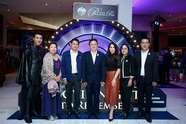 เมเจอร์ ซีนีเพล็กซ์ กรุ้ป ร่วมกับ ธนาคารกรุงไทย จัดงาน Krungthai Precious Plus The Galactic Movie Night To Remember