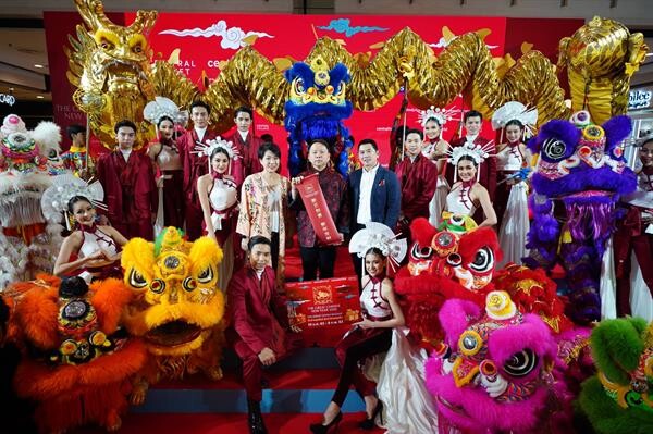 ซีพีเอ็น เปิดแคมเปญฉลองตรุษจีนสุดยิ่งใหญ่ The Great Chinese New Year 2020 เนรมิต “The Great China Bazaar” ดึงซุปตาร์ อั้ม-พัชราภา ฉลองความมั่งคั่ง ร่ำรวยมงคลรับปีหนูทอง