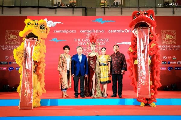 ซีพีเอ็น เปิดแคมเปญฉลองตรุษจีนสุดยิ่งใหญ่ The Great Chinese New Year 2020 เนรมิต “The Great China Bazaar” ดึงซุปตาร์ อั้ม-พัชราภา ฉลองความมั่งคั่ง ร่ำรวยมงคลรับปีหนูทอง