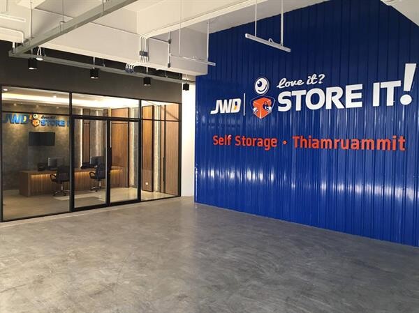 JWD ส่องเทรนด์ธุรกิจ Self-Storage สดใสรับยุคอี-คอมเมิร์ซบูม ลุยเปิดให้บริการ 2 สาขาใหม่ 'เทียมร่วมมิตร-รามอินทรา’ ตอบโจทย์คนกรุง