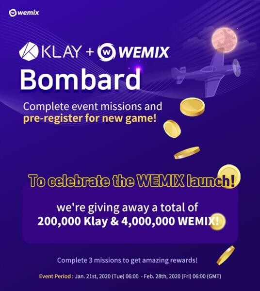 Wemade Tree เปิดตัวโปรโมชันสุดคุ้มสำหรับแพลตฟอร์มบล็อกเชน “WEMIX"