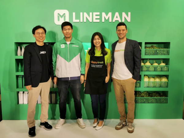 LINE จับมือ HappyFresh ผนึกพันธมิตร เปิดบริการใหม่เจาะตลาดซูเปอร์มาร์เก็ตไทย