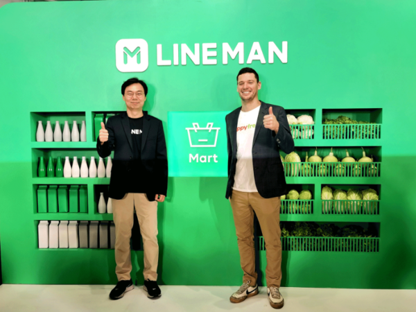 LINE จับมือ HappyFresh ผนึกพันธมิตร เปิดบริการใหม่เจาะตลาดซูเปอร์มาร์เก็ตไทย