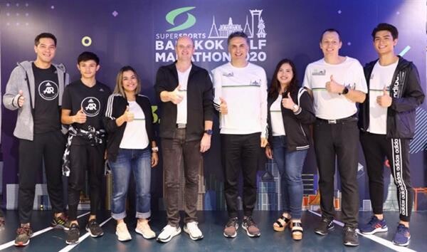 ภาพข่าว: จอส ตุลย์เทพ ร่วมแถลงข่าว Supersports Bangkok Half Marathon 2020