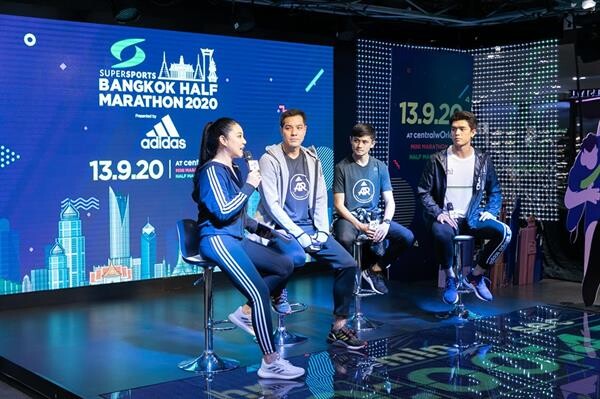 “ซูเปอร์สปอร์ต” ผนึกกำลัง “adidas Thailand” แถลงข่าวจัดงาน “Supersports Bangkok Half Marathon 2020 Presented by adidas”