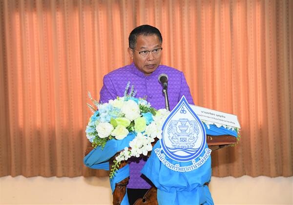 สทนช.เปิดเวทีครั้งที่ 2 แจงข้อมูลการสร้าง“เขื่อนหลวงพระบาง” เร่งรวบรวมข้อกังวลประชาชน 8 จว.ริมโขง เตรียมเสนอ สปป.ลาว