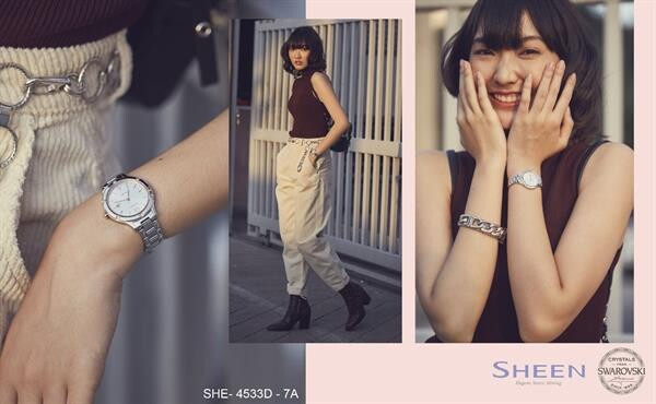 CASIO เปิดแบรนด์นาฬิกาน้องใหม่ “SHEEN” เจาะกลุ่มสาวยุคใหม่ ด้วยดีไซน์สุดเก๋ และเปล่งประกายจาก คริสตัล สวารอฟสกี้ SHEEN นาฬิกาMetal เรือนแรก ของสาววัยใส ในราคาที่จับต้องได้