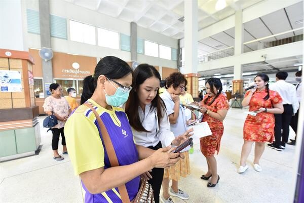 ไทยพาณิชย์ จับมือ คณะแพทยศาสตร์ มหาวิทยาลัยสงขลานครินทร์ (มอ.) เปิดตัว “ม.อ. แคร์พลัส” แอปพลิเคชันโรงพยาบาลอัจฉริยะ