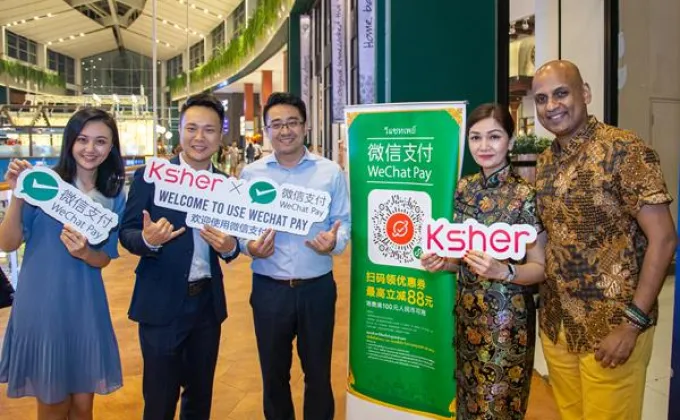 ภาพข่าว: Ksher ผนึกกำลัง WeChat