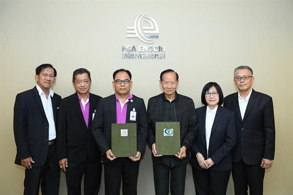 ภาพข่าว: กลุ่ม UAC เซ็น MOU กับ PEA ENCOM ลุยโรงไฟฟ้าชุมชน