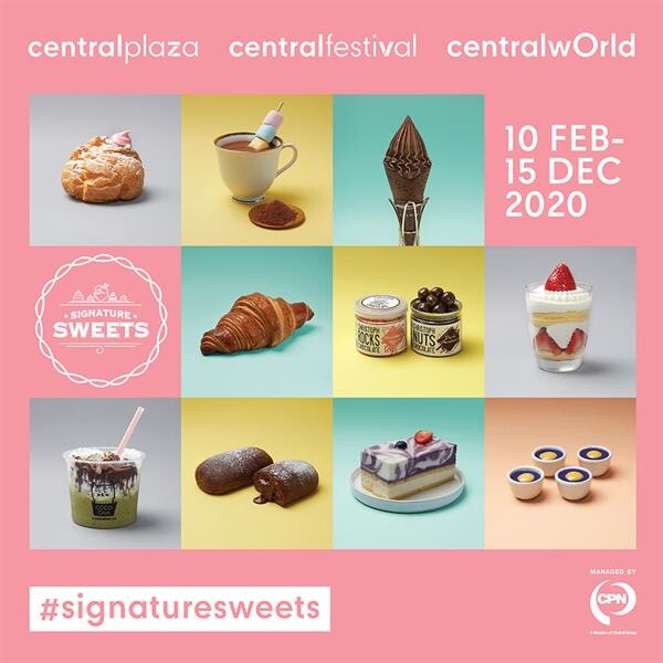 ซีพีเอ็น เปิดตัวแคมเปญ “SIGNATURE SWEETS 2020” เทศกาลขนมหวานนานาชาติสูตรต้นตำรับจากทั่วโลก ให้ฟินกันตลอดปี