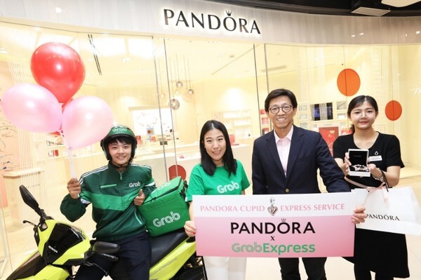 Pandora Cupid Express ส่งด่วนเซอร์ไพรส์วาเลนไทน์