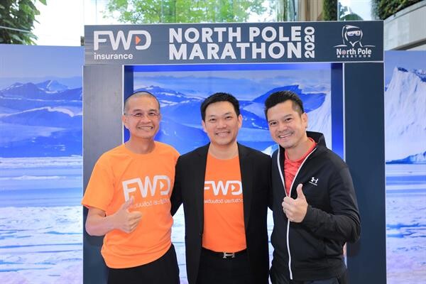 เอฟดับบลิวดี ประกันชีวิต จับกระแสโรคมะเร็ง จัดแคมเปญ FWD Run for Cancer มอบเงิน 600,000 บาท ให้แก่มูลนิธิถันยรักษ์ฯ เพื่อรักษาผู้ป่วยโรคมะเร็ง หลังบรรลุเป้าหมาย ประชาชนร่วมแชร์โพส 100,000 แชร์