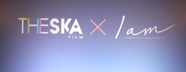 สร้างเยาวชนเป็นนัก'ยูทูบเบอร์’ มืออาชีพ ไอแอมจับมือ The Ska Film รุกธุรกิจใหม่ Creator Development