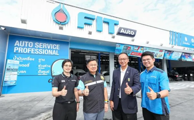 ศูนย์บริการยานยนต์ FIT Auto ร่วมกับกรมควบคุมมลพิษฯ