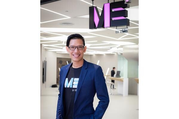 ME by TMB เข้าแซนด์บ็อกซ์ ธปท. ร่วมทดสอบเปิดบัญชีเงินฝากผ่านแพลตฟอร์ม NDID โชว์ความพร้อมในการบริการลูกค้า เพื่อชีวิตทางการเงินที่ดีขึ้นของคนไทย