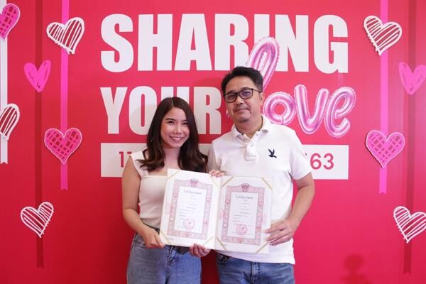 รวมภาพบรรยากาศวันวาเลนไทน์ “Sharing Your Love” เพราะความรัก...ให้กันได้ ณ ศูนย์การค้าเซ็นทรัล 33 แห่งทั่วประเทศ