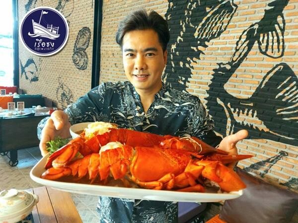 คุณเคลลี่ ธนะพัฒน์ นั่งแท่นบริหารร้านอาหารทะเล เรือธง ซีฟู้ด มาร์เก็ต