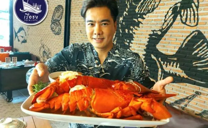 คุณเคลลี่ ธนะพัฒน์ นั่งแท่นบริหารร้านอาหารทะเล