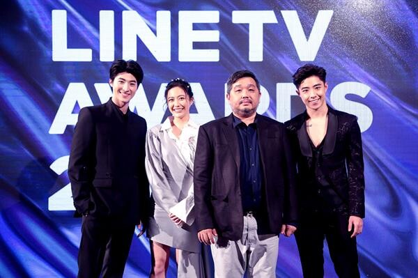 LINE TV เปิดตัวโปรเจกต์ล่าสุด..ซิทคอม “วิน21 เด็ดใจเธอ” ขนดารานำ “บลู-ฟรัง-ซีเจีย” ร่วมงาน LINE NEXPLOSION 2020