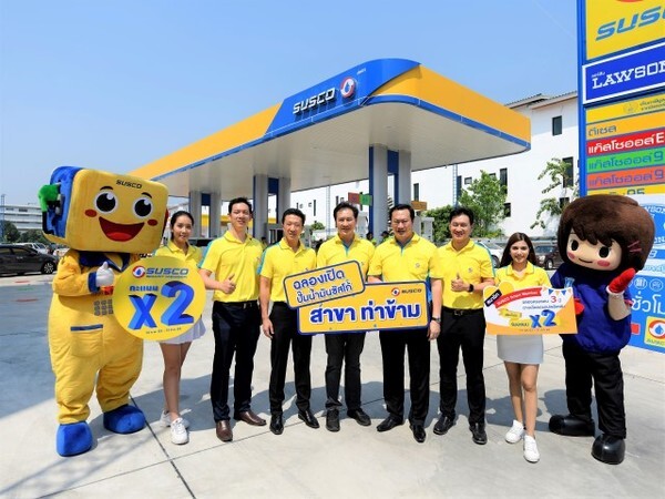 ภาพข่าว: “ซัสโก้” เปิดสถานีบริการน้ำมัน “สาขาท่าข้าม” และร้านสะดวกซื้อ ลอว์สัน108 พร้อมมอบบริการครบครัน