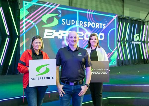 “มิ้นต์”-“ภูผา” ควงคู่ร่วมเปิดงาน “Supersports EXPO 2020”