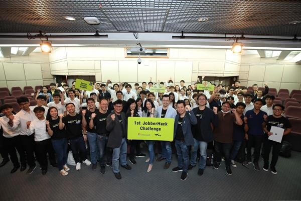 ไมโครซอฟท์จับมือเอไอเอส พัฒนาศักยภาพคนรุ่นใหม่ ผ่านโครงการ “1st JobberHack Challenge” เพื่อยกระดับทักษะดิจิทัลขับเคลื่อนความสำเร็จที่เหนือกว่าในศตวรรษที่ 21 นิสิตนักศึกษาจาก 9 มหาวิทยาลัยเข้าร่วมโครงการ ประชันฝีมือกับโจทย์จริงจากธุรกิจ SME