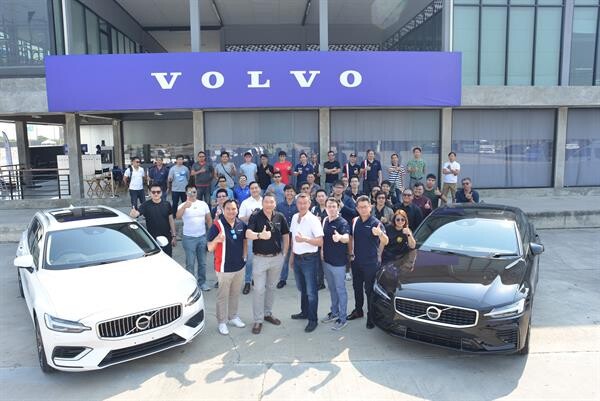 Volvo Driving Experience การทดสอบสมรรถนะครั้งสำคัญ ภายใต้คอนเซ็ปต์ “Protect What Matters, Drive Your Desire”