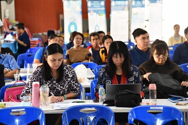 สทนช.เปิดเวทีแจงข้อมูลการสร้าง“เขื่อนหลวงพระบาง” ครั้งสุดท้าย เร่งสรุปข้อกังวลของทุกภาคส่วนริมโขง เสนอ สปป.ลาว