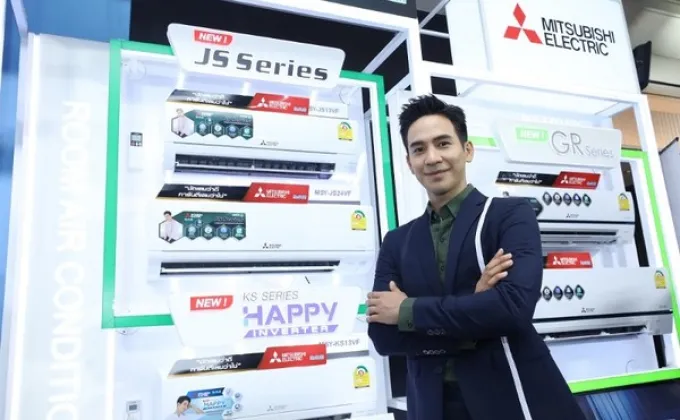 โป๊ป ธนวรรธน์ พรีเซ็นเตอร์ มิตซูบิชิ