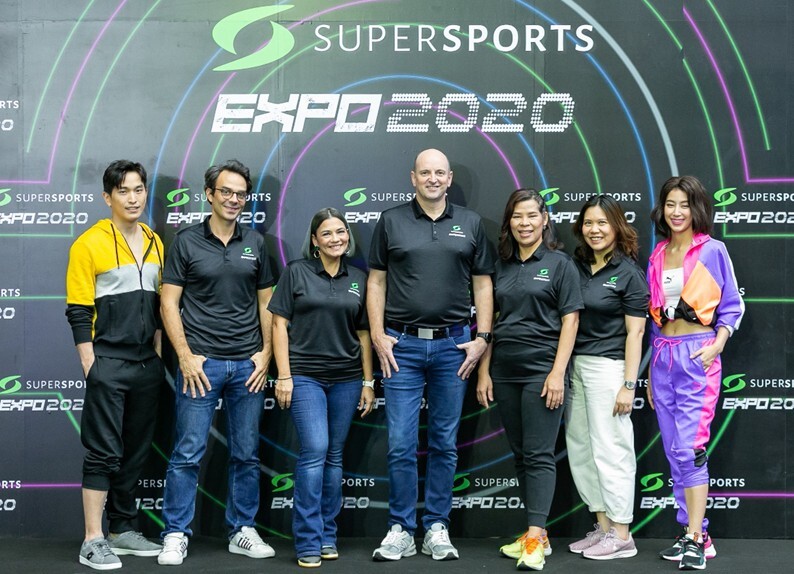 ภาพข่าว: ซูเปอร์สปอร์ต เปิดงานสุดยิ่งใหญ่ กับงานมหกรรมงานแสดงสินค้า Supersports EXPO 2020  ณ Hall EH100 ไบเทค บางนา  เมื่อวันที่ 21 กุมภาพันธ์ที่ผ่านมา