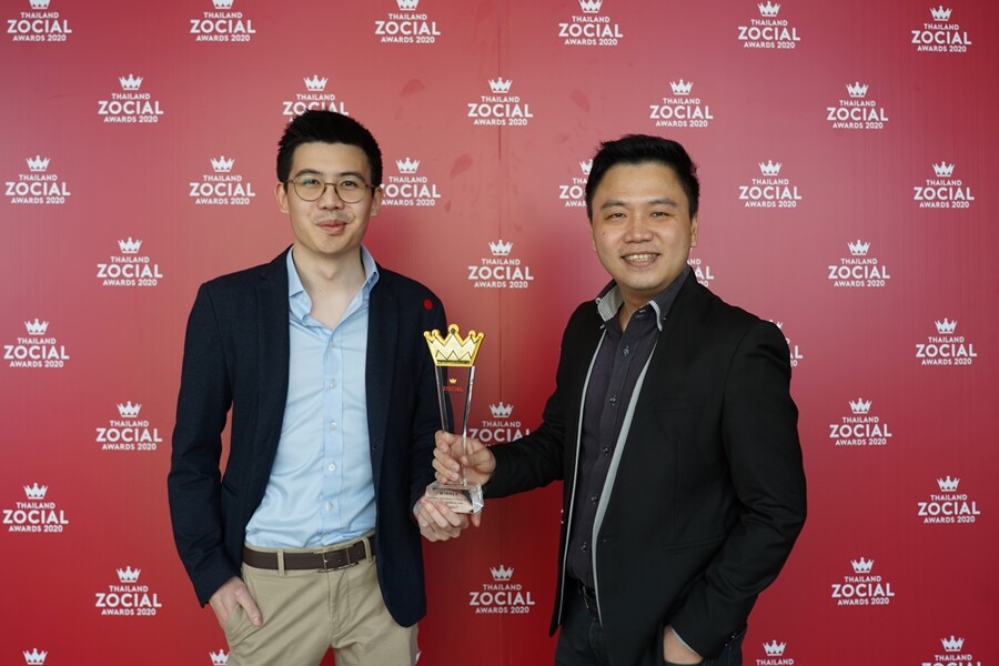 ภาพข่าว: สเวนเซ่นส์รับรางวัล Best Brand Performance on Social Media  สาขา Dessert & beverage cafe s