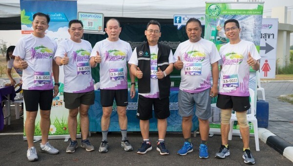 BWG ร่วมสนับสนุนก้าวไปด้วยกัน Sakaeo Run together 2020