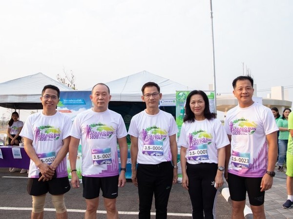 BWG ร่วมสนับสนุนก้าวไปด้วยกัน Sakaeo Run together 2020